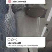 ヒメ日記 2025/01/28 09:49 投稿 あまみ 奥鉄オクテツ大阪