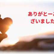 ヒメ日記 2025/02/20 00:22 投稿 あまみ 奥鉄オクテツ大阪