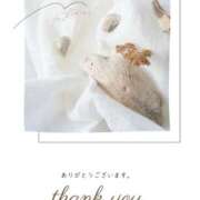 ヒメ日記 2025/02/23 07:39 投稿 あまみ 奥鉄オクテツ大阪