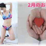 ヒメ日記 2025/02/28 18:06 投稿 あまみ 奥鉄オクテツ大阪