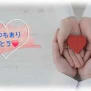 ヒメ日記 2025/03/22 23:57 投稿 あまみ 奥鉄オクテツ大阪