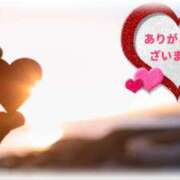 ヒメ日記 2025/04/23 23:40 投稿 あまみ 奥鉄オクテツ大阪