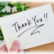 ヒメ日記 2025/05/05 01:43 投稿 あまみ 奥鉄オクテツ大阪