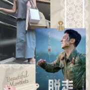 ヒメ日記 2025/06/20 12:33 投稿 あまみ 奥鉄オクテツ大阪