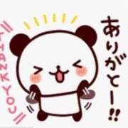 ヒメ日記 2025/08/14 20:57 投稿 あまみ 奥鉄オクテツ大阪