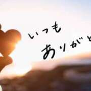 ヒメ日記 2025/08/30 19:33 投稿 あまみ 奥鉄オクテツ大阪