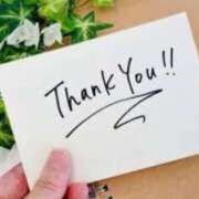 ヒメ日記 2025/10/07 22:57 投稿 あまみ 奥鉄オクテツ大阪