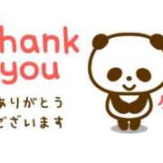 ヒメ日記 2025/10/10 23:09 投稿 あまみ 奥鉄オクテツ大阪