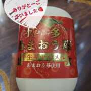 ヒメ日記 2025/10/29 21:20 投稿 あまみ 奥鉄オクテツ大阪