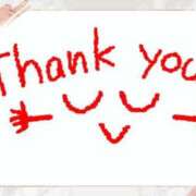 ヒメ日記 2025/11/30 18:17 投稿 あまみ 奥鉄オクテツ大阪