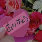 ヒメ日記 2025/12/02 20:32 投稿 あまみ 奥鉄オクテツ大阪