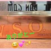 ヒメ日記 2025/12/20 19:48 投稿 あまみ 奥鉄オクテツ大阪