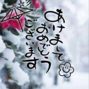 ヒメ日記 2026/01/01 00:05 投稿 あまみ 奥鉄オクテツ大阪