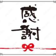 ヒメ日記 2026/01/06 22:06 投稿 あまみ 奥鉄オクテツ大阪