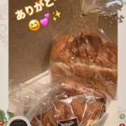 ヒメ日記 2026/01/18 00:27 投稿 あまみ 奥鉄オクテツ大阪