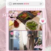 ヒメ日記 2026/01/10 20:15 投稿 えま 奥鉄オクテツ大阪