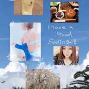 ヒメ日記 2026/04/05 22:37 投稿 えま 奥鉄オクテツ大阪