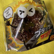 らんか ※無題 奥鉄オクテツ大阪