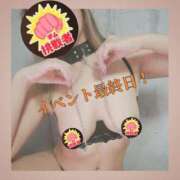 ヒメ日記 2025/05/24 00:08 投稿 ななせ 奥鉄オクテツ大阪