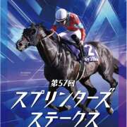 ヒメ日記 2023/09/29 12:11 投稿 みやび 奥鉄オクテツ大阪