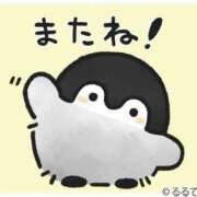 ヒメ日記 2025/04/03 16:56 投稿 みやび 奥鉄オクテツ大阪