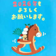 ヒメ日記 2026/01/05 16:48 投稿 みやび 奥鉄オクテツ大阪