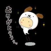 ヒメ日記 2025/04/18 13:14 投稿 ゆめか 奥鉄オクテツ大阪