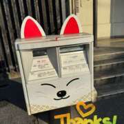 ヒメ日記 2025/08/18 13:16 投稿 ゆめか 奥鉄オクテツ大阪