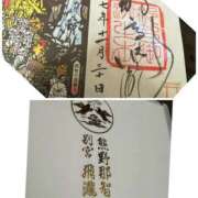 ゆめか ありがとう♡ 奥鉄オクテツ大阪