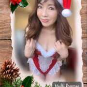 りつこ 雨だけど……♡ 奥鉄オクテツ大阪