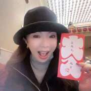 ヒメ日記 2026/01/06 08:20 投稿 りつこ 奥鉄オクテツ大阪