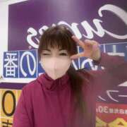 りつこ パウダー持ってるよ♡ 奥鉄オクテツ大阪