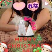 ヒメ日記 2024/12/25 22:41 投稿 木下ゆみ クラブ華