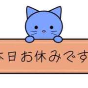 ヒメ日記 2026/02/11 09:05 投稿 かな 人妻倶楽部 内緒の関係 川越店