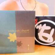 ヒメ日記 2024/12/22 09:23 投稿 愛川 瞳 イケない女教師 大阪店