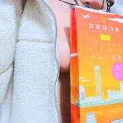 ヒメ日記 2024/12/30 09:42 投稿 愛川 瞳 イケない女教師 大阪店