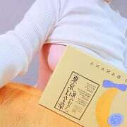 ヒメ日記 2025/02/26 13:02 投稿 愛川 瞳 イケない女教師 大阪店