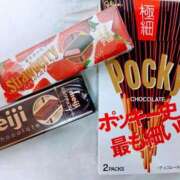 ヒメ日記 2025/05/06 08:53 投稿 愛川 瞳 イケない女教師 大阪店