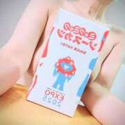 ヒメ日記 2025/05/30 11:14 投稿 愛川 瞳 イケない女教師 大阪店