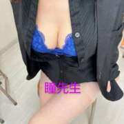 ヒメ日記 2025/09/29 16:56 投稿 愛川 瞳 イケない女教師 大阪店