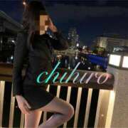 ヒメ日記 2024/12/13 11:30 投稿 黒木 ちひろ イケない女教師 大阪店