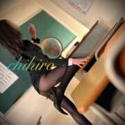 ヒメ日記 2024/12/13 22:00 投稿 黒木 ちひろ イケない女教師 大阪店