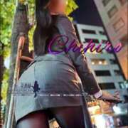 ヒメ日記 2024/12/18 11:30 投稿 黒木 ちひろ イケない女教師 大阪店