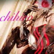 ヒメ日記 2024/12/18 22:30 投稿 黒木 ちひろ イケない女教師 大阪店