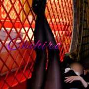 ヒメ日記 2025/01/08 17:15 投稿 黒木 ちひろ イケない女教師 大阪店