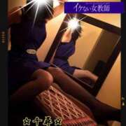 ヒメ日記 2025/01/08 22:15 投稿 黒木 ちひろ イケない女教師 大阪店