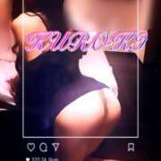 ヒメ日記 2025/01/29 17:00 投稿 黒木 ちひろ イケない女教師 大阪店