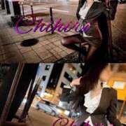 ヒメ日記 2025/02/08 11:30 投稿 黒木 ちひろ イケない女教師 大阪店