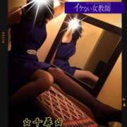 ヒメ日記 2025/02/14 11:30 投稿 黒木 ちひろ イケない女教師 大阪店