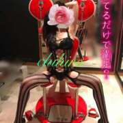 ヒメ日記 2025/10/04 11:30 投稿 黒木 ちひろ イケない女教師 大阪店